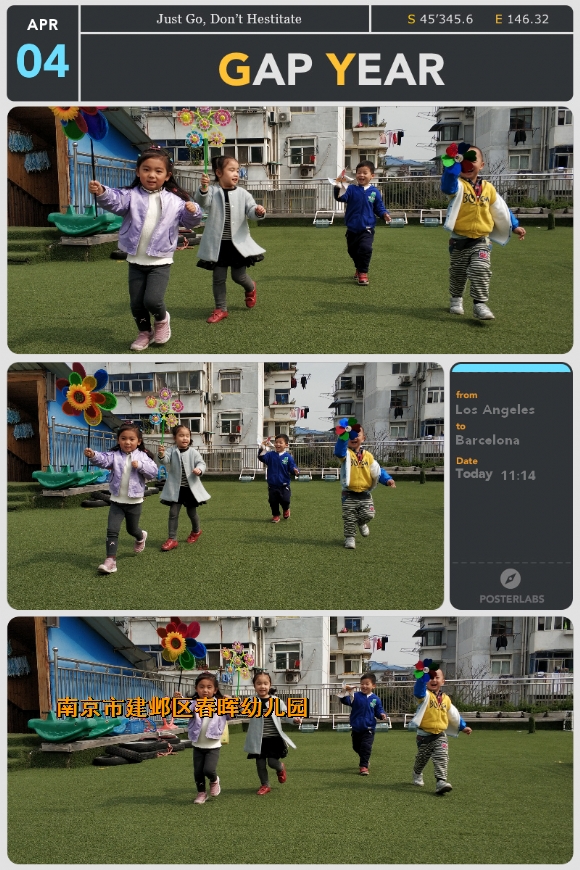 附件：HBGC_20190404111427.jpg