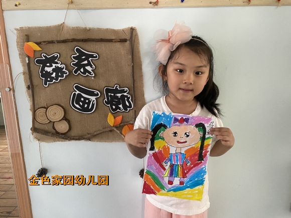 附件：IMG_1102.JPG