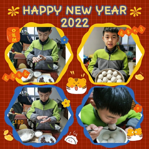 附件：QQ图片20220622141402.jpg