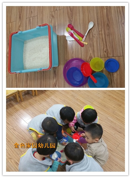 附件：initpintu_副本1.jpg