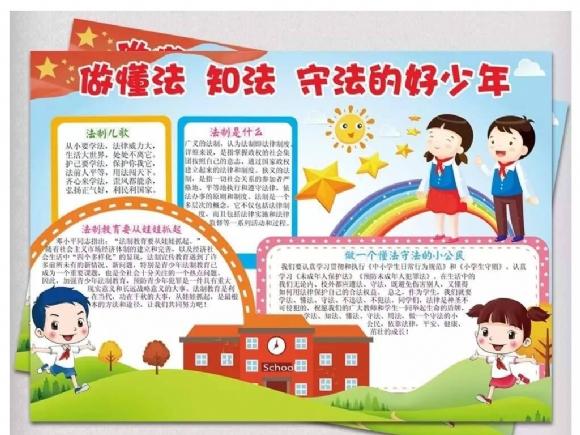 附件：timg (4).jpg