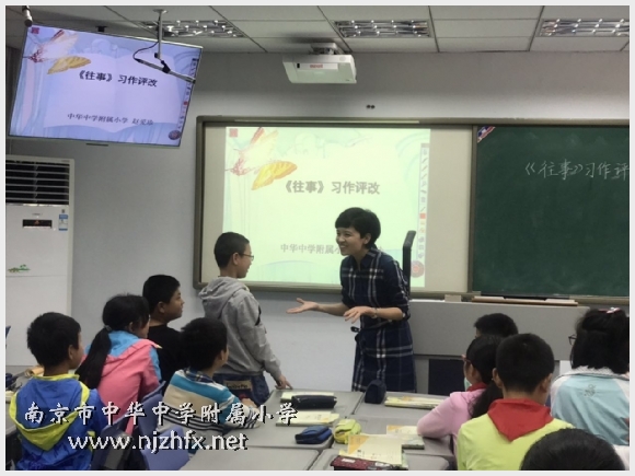 附件：IMG_2089.JPG