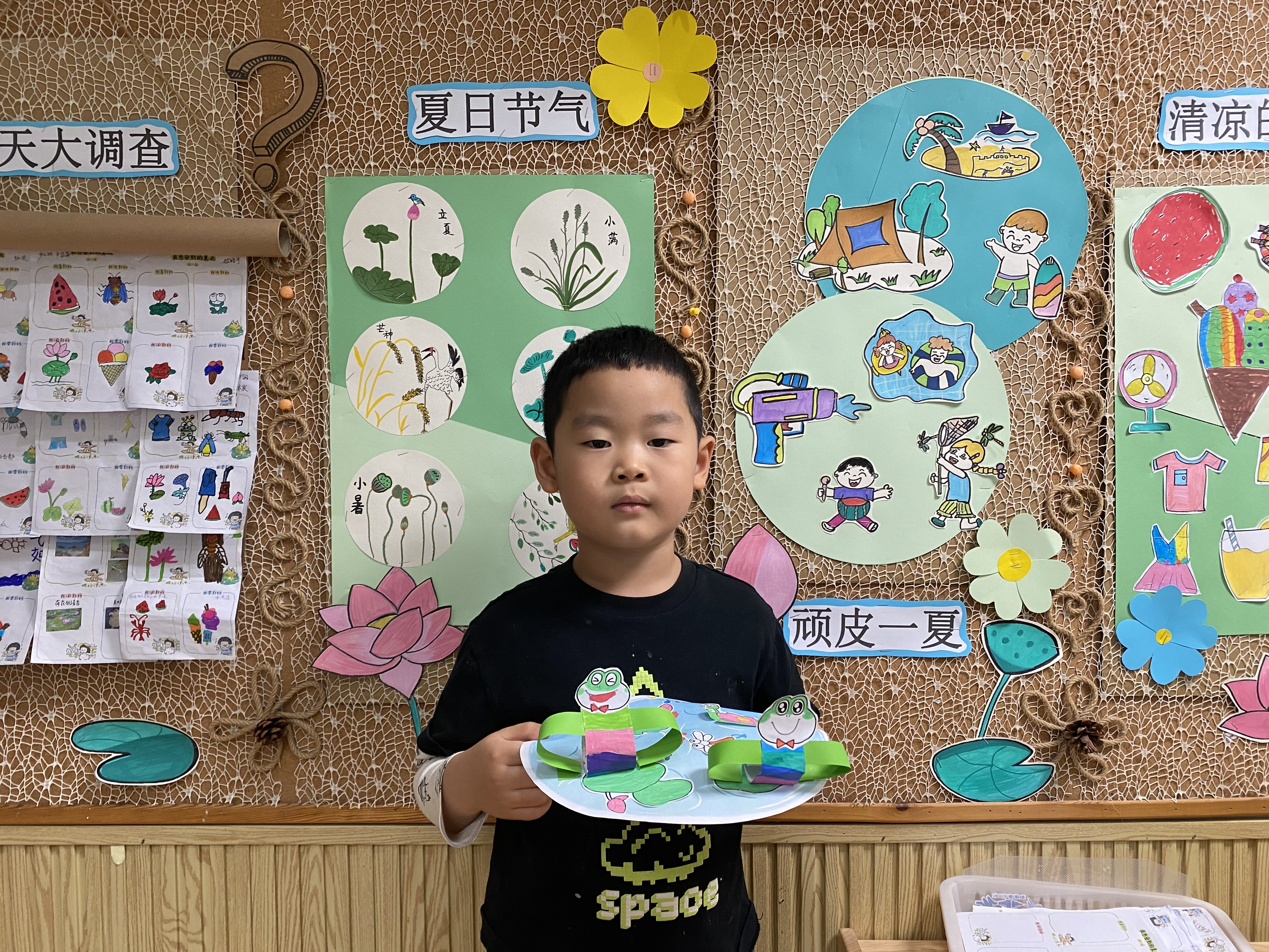 附件：2.jpeg