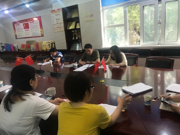 附件：QQ图片20190627102528.jpg