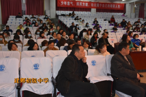 附件:4听众——党员教师.jpg 附件:4听众——党员教师.jpg