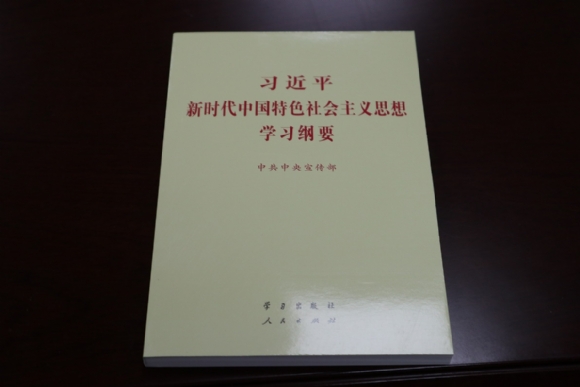 附件:4.jpg 附件:4.jpg