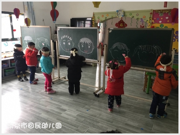 附件:IMG_5901.JPG 建邺教育信息网