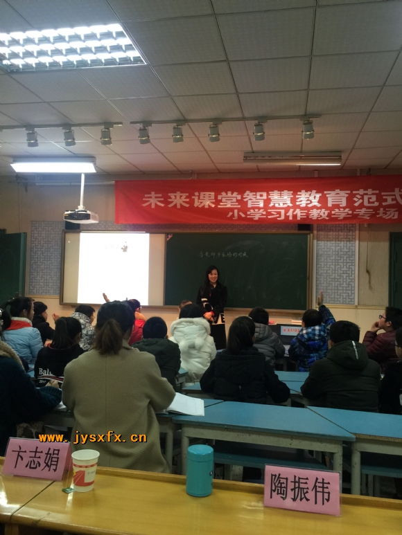 附件：QQ图片20171226125139.jpg