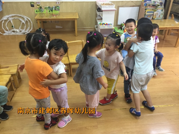 附件：找朋友IMG_4852.JPG