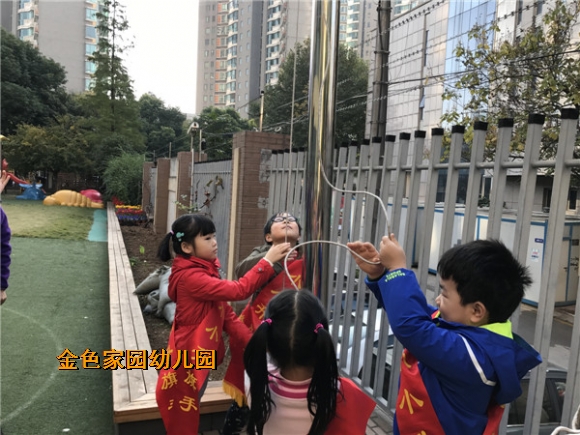 附件：IMG_8257.JPG