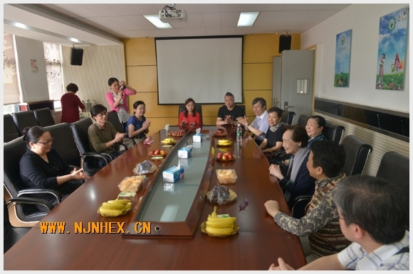 建邺教育信息网