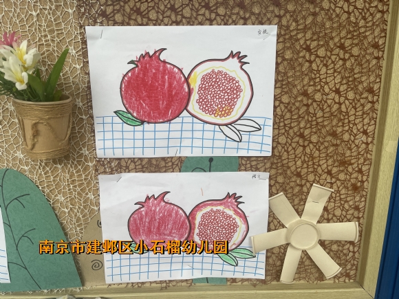 附件：IMG_2254.JPG