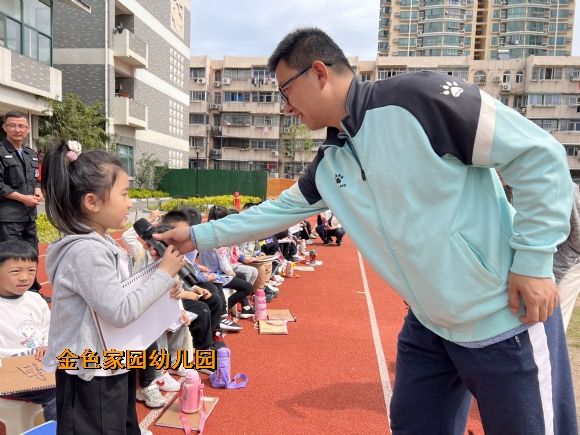 附件：IMG_1337.JPG