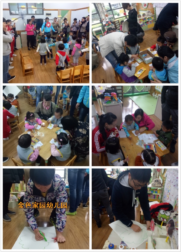 附件：pt2016_10_31_15_32_06.jpg