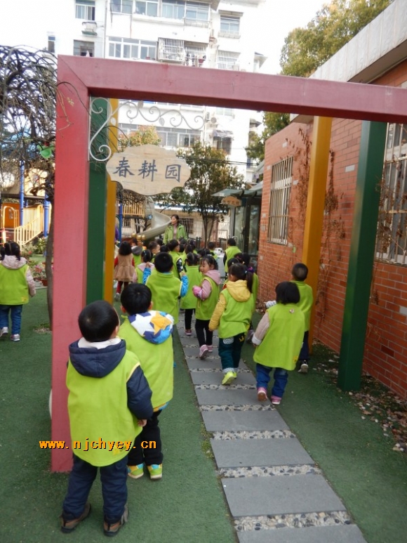 附件：conew_dscn2480.jpg