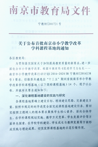 附件：2鏂囦欢.jpg