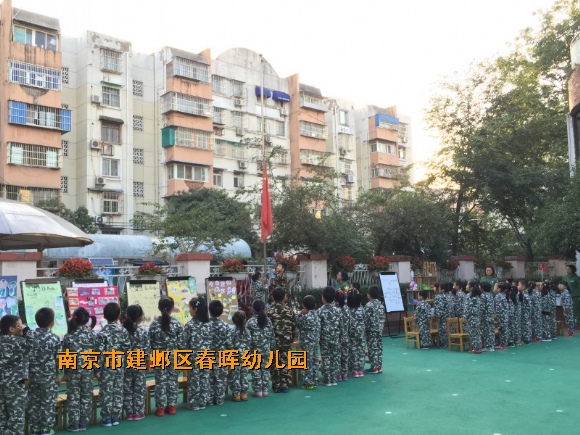 附件：conew_img_5969.jpg