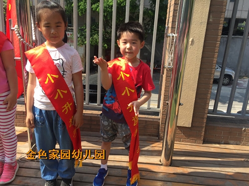 附件：3.JPG