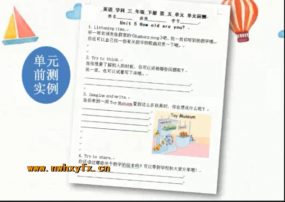 附件：讲座.png
