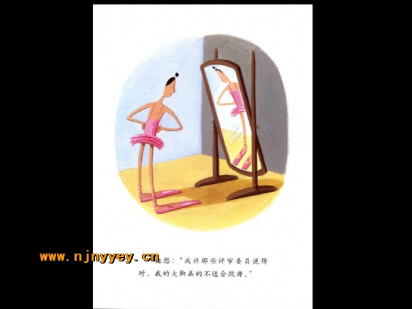 附件：骞荤伅鐗?0.jpg