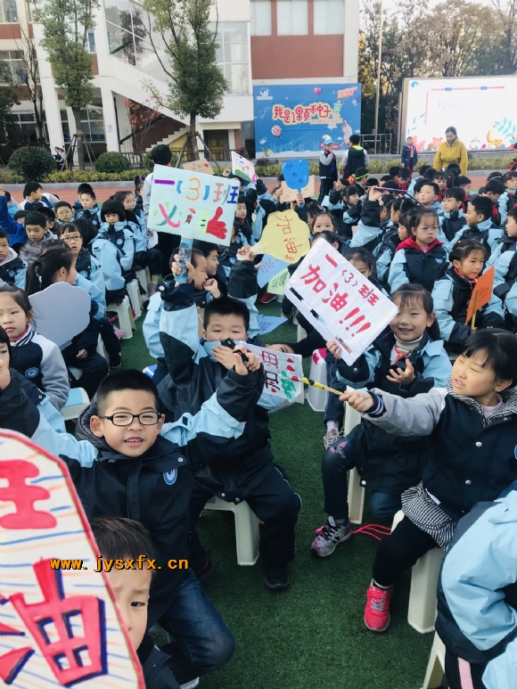 附件：TIM图片20200103173722.jpg