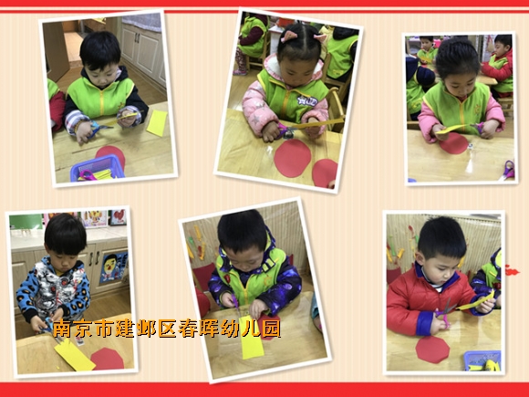 附件：12.jpg