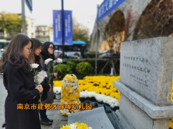 附件：{BD7EB7D8-CDC7-275A-47C8-A1BE0B8DF4CF}.jpg