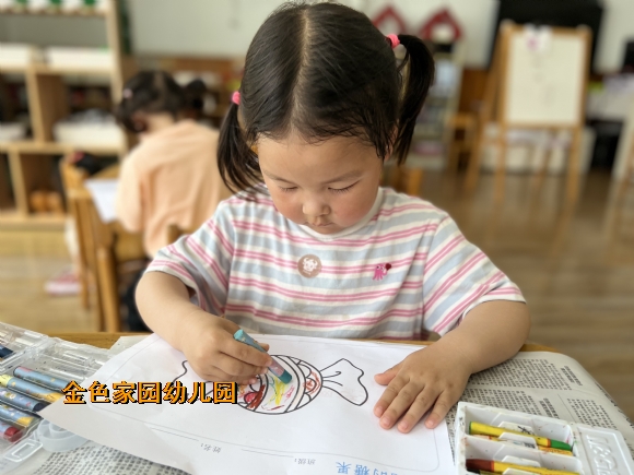 附件：微信图片_20230420125057.jpg