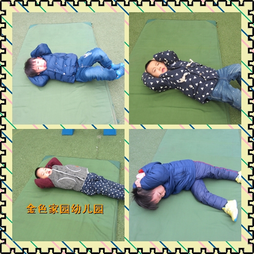 附件：4.png