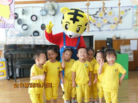 附件：818086385209221745_副本.jpg