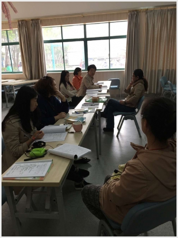 建邺教育信息网
