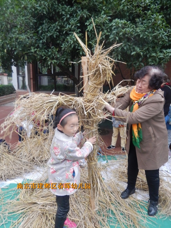 附件：conew_dscn4507.jpg