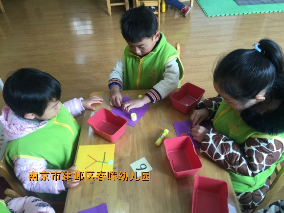附件：IMG_3413.JPG