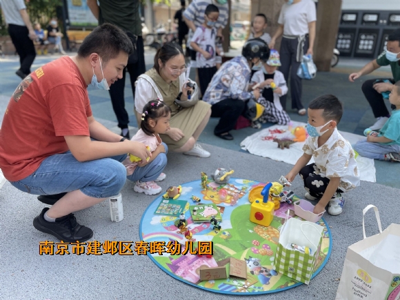 附件:QQ图片20220910002556.jpg 附件:QQ图片20220910002556.jpg