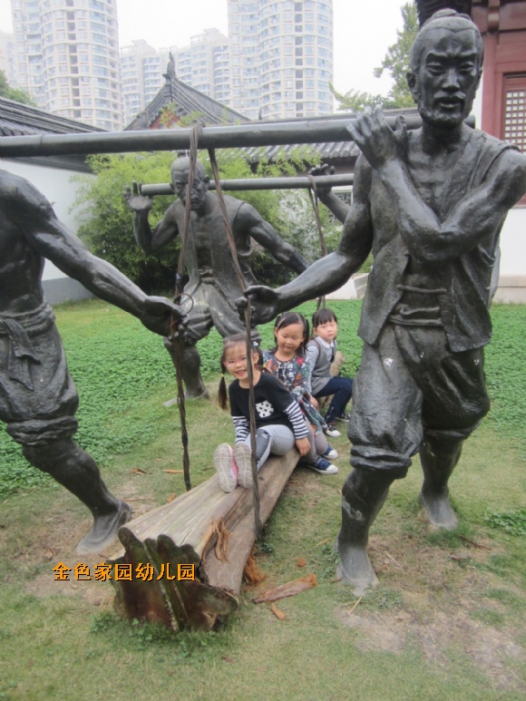 附件：IMG_6269.jpg