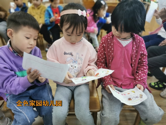 附件：IMG_20221020_092556.jpg