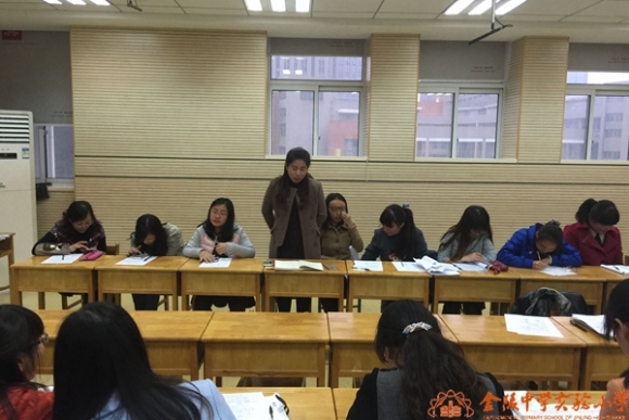 附件：QQ鍥剧墖20151118091042.jpg