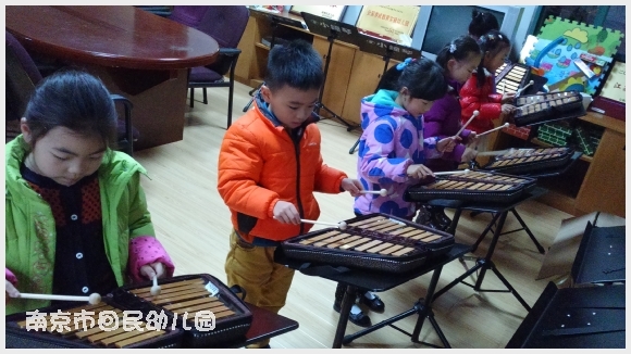 建邺教育信息网
