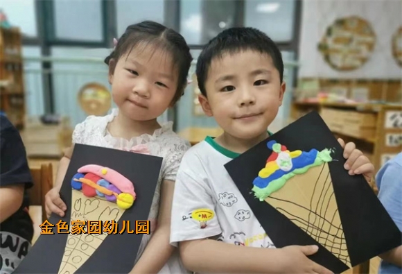 附件：f96ca2b0edb0a6b7bb82d3bc05a5e5d.jpg