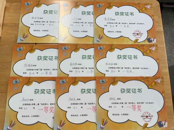附件：银杏3.jpg