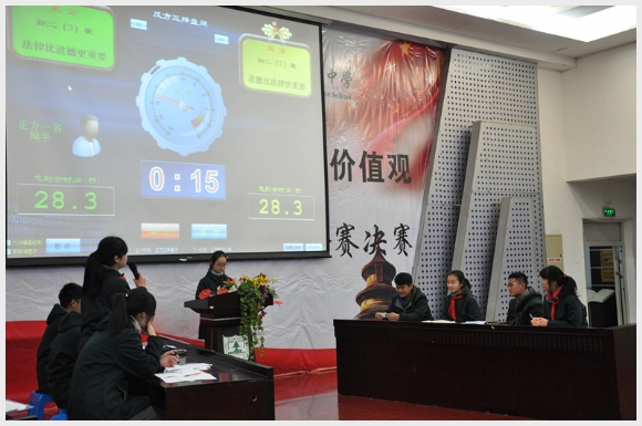 建邺教育信息网