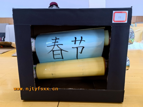 附件：5.jpg