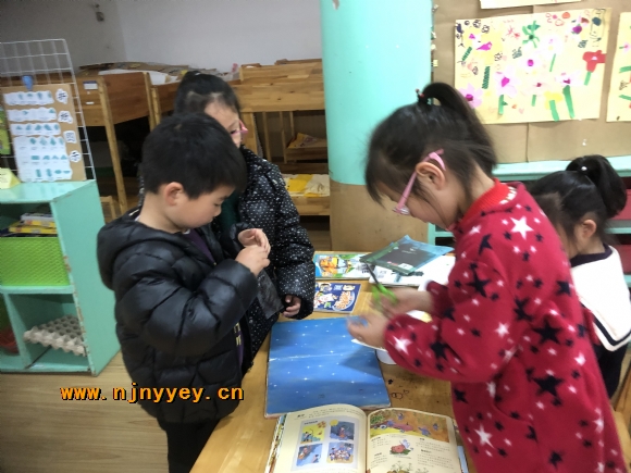 附件：IMG_5266.JPG