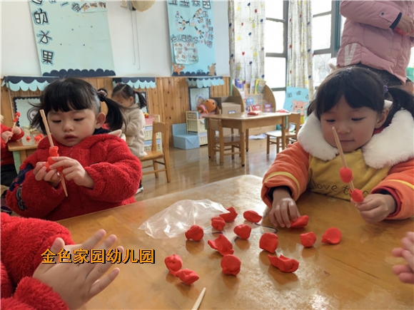 附件：IMG_1084.jpg