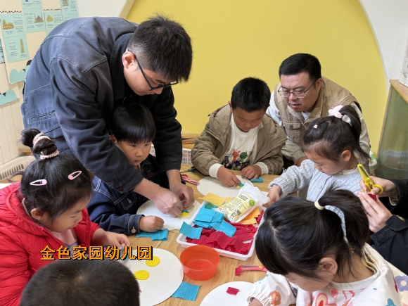 附件：be3bee4c701fc898d5a5adeb02e3614.jpg