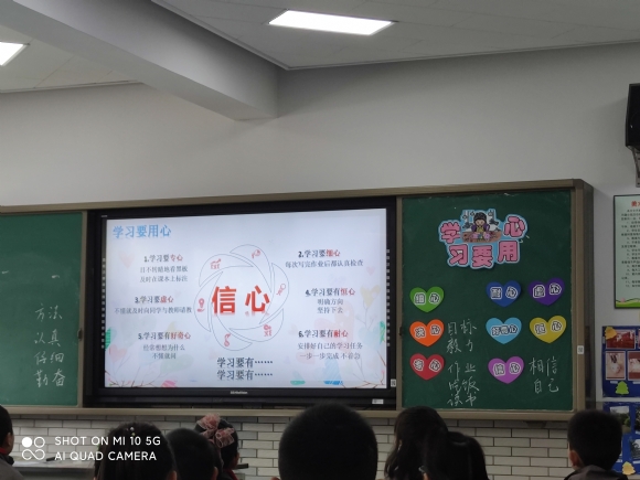 附件：IMG_20210409_093428.jpg