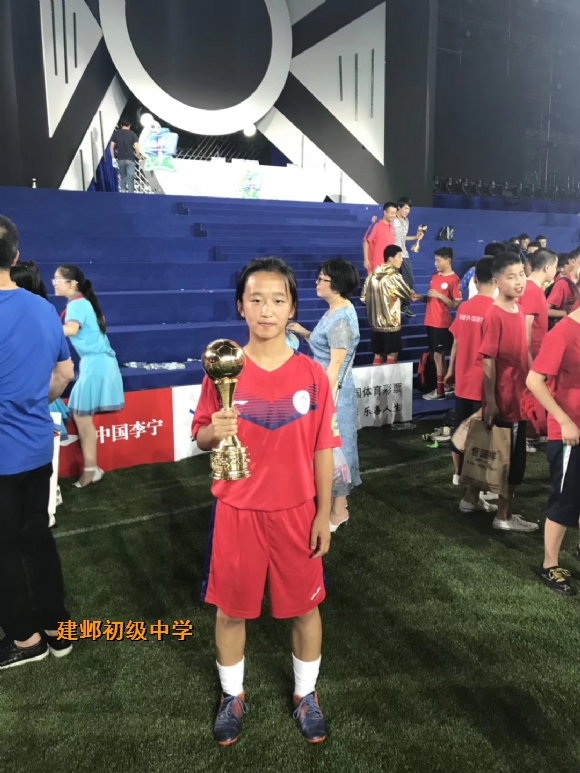 附件：mmexport1526815739016.jpg