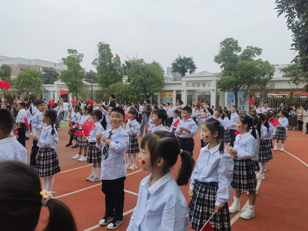 QQ图片20240109090317.jpg