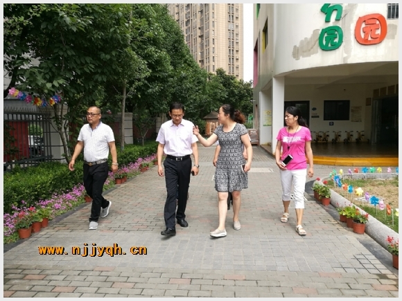 附件:CFB7344D1433A809331B91144977EEB7.jpg 建邺教育信息网