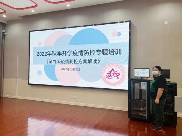 附件：mmexport1661733694356.jpg
